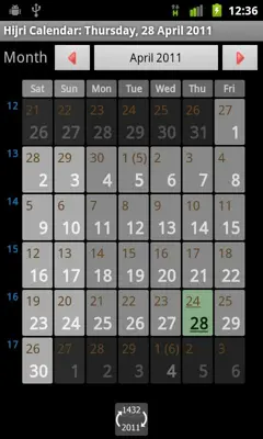 Hijri Calendar android App screenshot 1