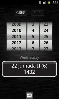 Hijri Calendar android App screenshot 5